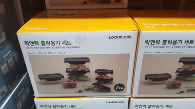 락앤락 뚜껑만? 이젠 똑똑하게 골라봐요! 💖